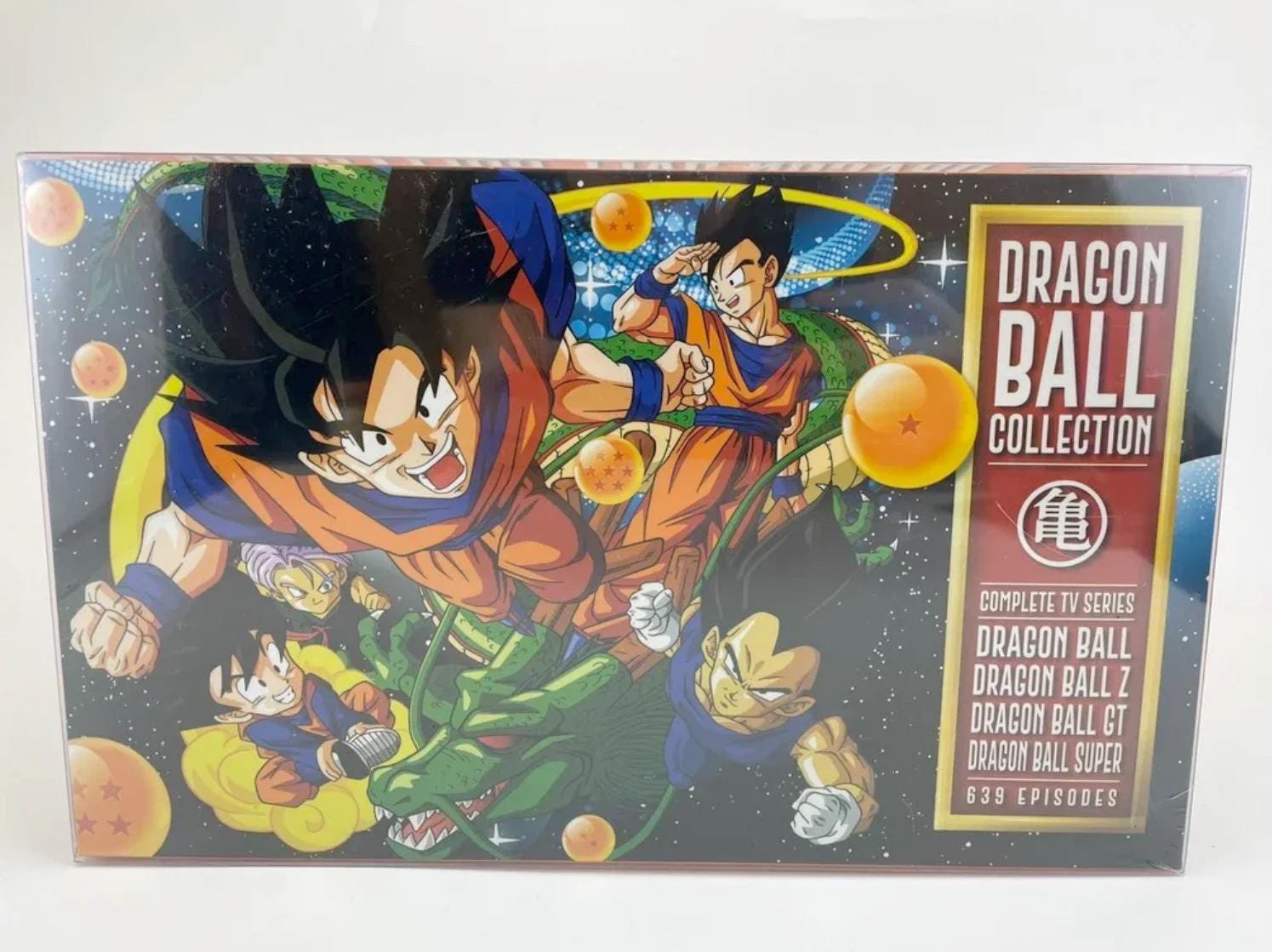 Dragon Ball Z Complete Dvd - Etsy