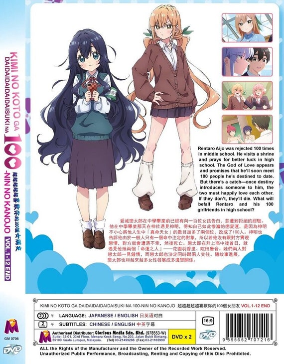 ノーコンキッド　DVD BOX Amazon.co.jp: ノーコン・キッド~ぼくらのゲーム史~ DVD-BOX : 田中圭