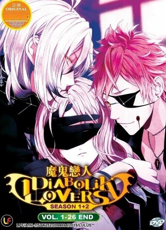 DVD Anime Diabolik Lovers Complete Season 1+2 (volume 1-26 End