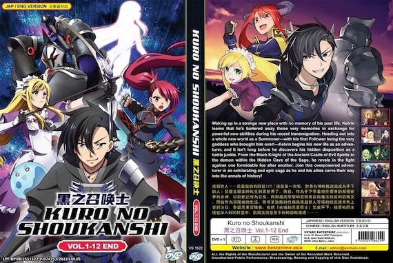 Anime DVD Kuro No Shoukanshi (black Summoner) Volume 1-12 End