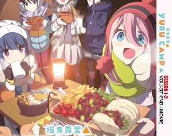 ゆるキャン△ season1+2 レンタルDVD アニメ 全巻完結セット DVD アニメ ゆるキャン シーズン1+2+3 (1-37 終了) +映画コンプリート