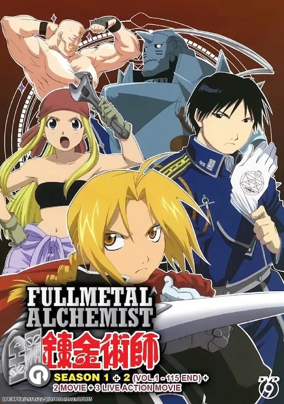 アニメ　DVD　鋼の錬金術師　1期+2期+劇場版 アニメ DVD 鋼の錬金術師 1期+2期+劇場版 Amazon.co.