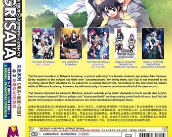 DVD Anime the Fruit + Labyrinth + Eden of Grisaia Season 1+2
