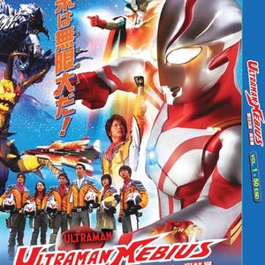 DVD Anime Ult. Mebius Complete Series (1-50 End)Live Action Complete Box Set English Subtitle and All Region-DHL Express