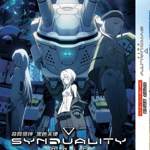 DVD Anime Synduality: Noir Part 1+2(1-24End) English Subtitle ~Anime DVD Box Set and All Region Express Shipping