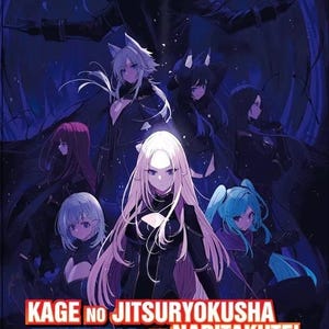 DVD Anime The Eminence In Shadow Season 2 (1-12 End) DVD English Dubbed Version ~DVD Box Set and All Region Express Shipping