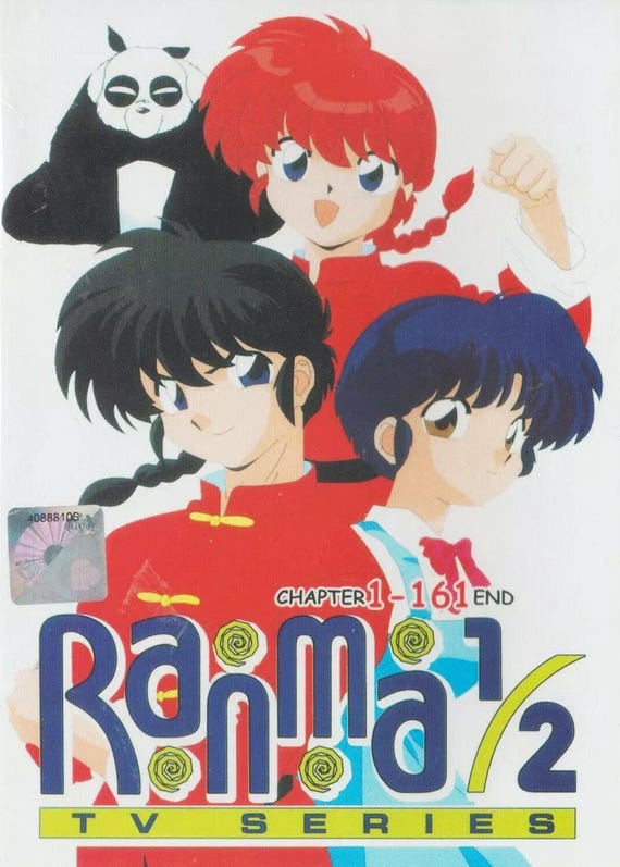 DVDアニメ「らんま1/2」コンプリートシリーズ（第1巻～第161巻