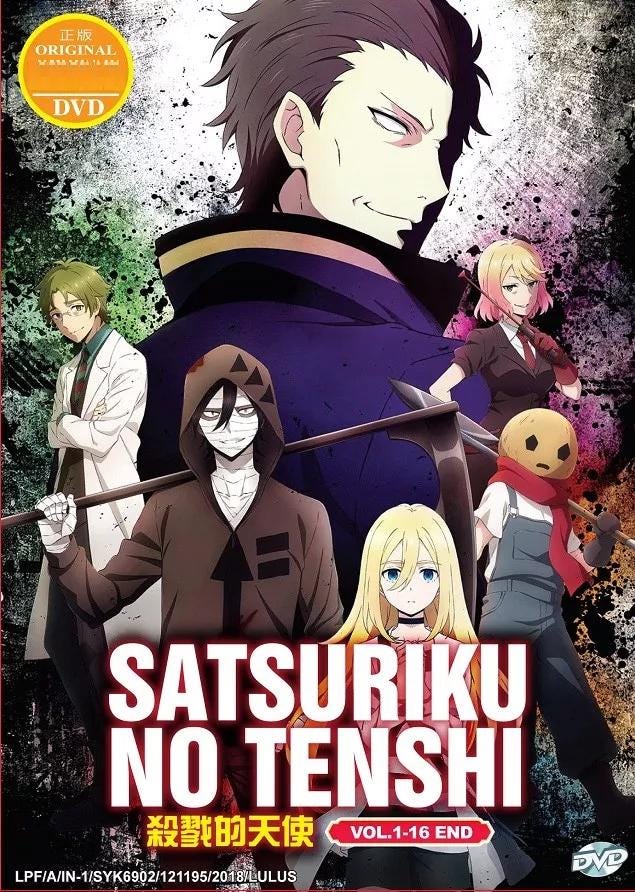 DVD Anime Satsuriku No Tenshi (angels of Death) (1-16 End) Box Set