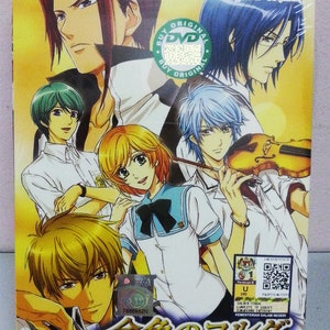 Anime DVD Golden Corda Season 1~3 Vol.1-43 End +OVA Box Set English Subtitle and All Region-Express Shipping