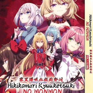 DVD Anime Hikikomari Kyuuketsuki No Monmon(1-12End) English Subtitle ~DVD Box Set and All Region Express Shipping