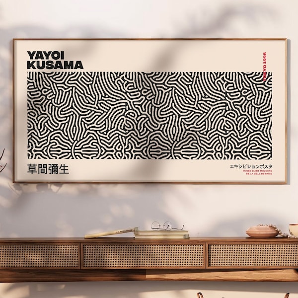 Affiche imprimée d'art Yayoi Kusama, grande exposition Yayoi Kusama, art japonais, affiche Kusama, filets Yayoi Kusama, affiche noire - R63