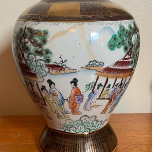 Chinese Famille Rose Porcelain Vase