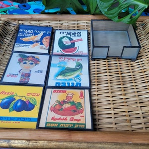 Vintage Israeli metal coasters with pop art food ad&#39;s. Double sided! Retro advertisement. Set of six coasters and holder. Vintage graphics