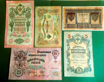 Billetes de rublos del Imperio ruso, colección 1898-1909, juego de 5