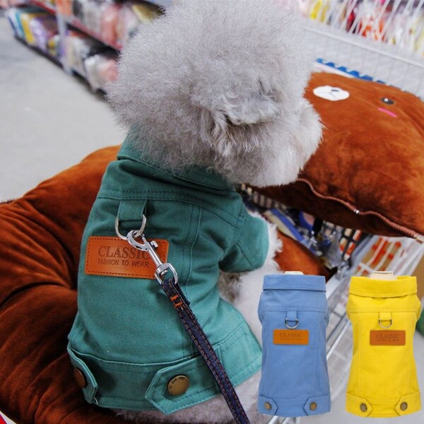 Small Dog Clothes Etsy