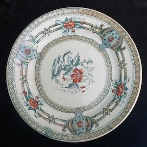 Antique Petrus Regout and Co. Salad Plate, "Belus" Pattern, Floral and Shield with Mustard Edge and Trim, Maastricht, Holland, c. 1880-1890