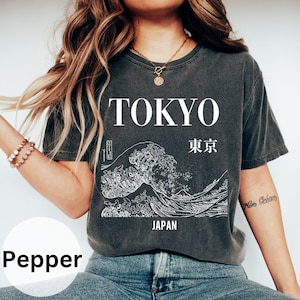 Tokyo Comfort Colors® Shirt, Japan T-Shirt, Tokyo Graphic Tee for Japan Travelers, Japan Vacation Unisex Shirt, Japan Souvenir