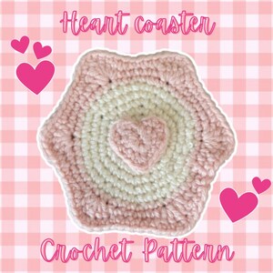 Heart Coaster Crochet Pattern