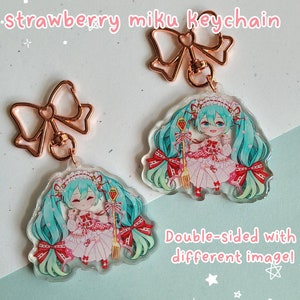 Strawberry Miku Acrylic Keychain, 2 inches, Double Sided, different image, glitter-finished option, cute gift