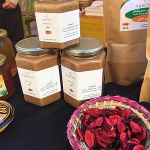 Moroccan Amlou Artisanal – Argan, Almonds & Honey – Natural Spread