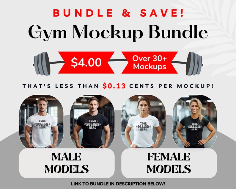Female Model Gym Bella Canvas 3001 T-Shirt Mockup | Fitness Model White T-Shirt | Gym Model Mockup | Gildan Mockup | Workout Shirt | POD image 2