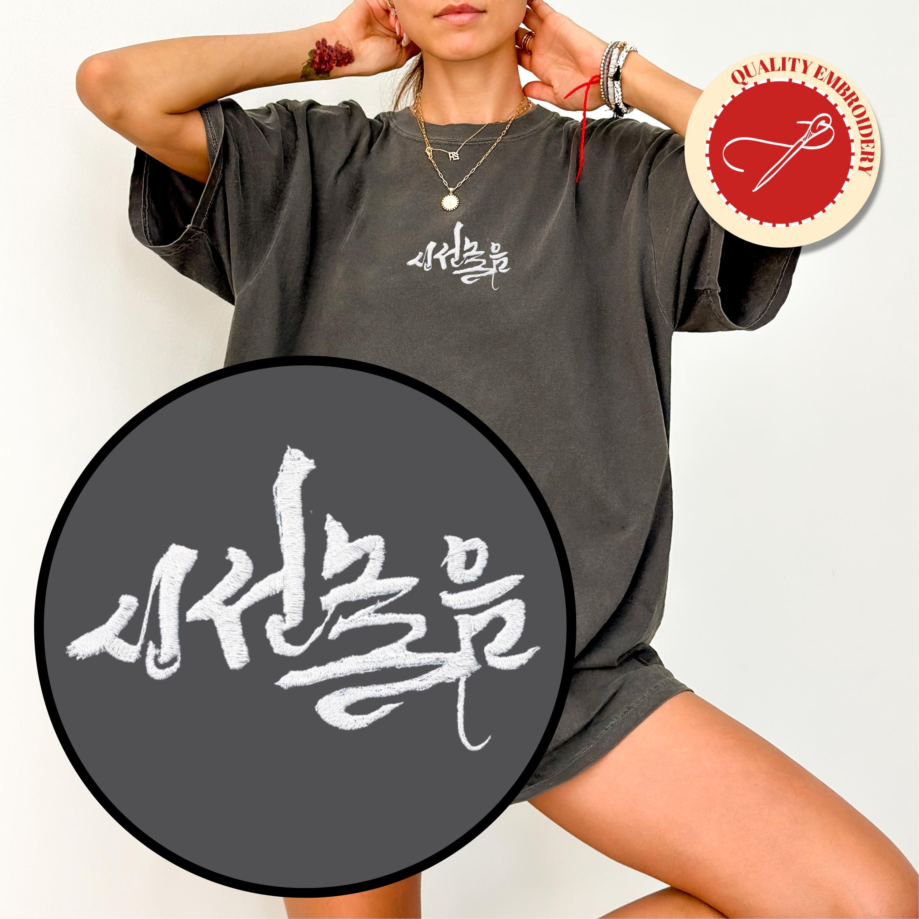 LE SSERAFIM SPAGHETTI ユンジン Tシャツ 半袖 m54132958519_1.jpg?1761813558