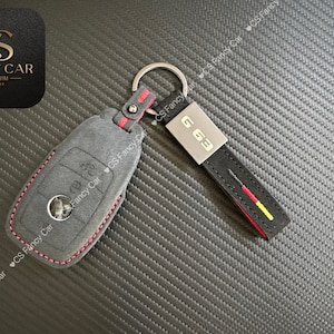 G63 Premium Alcantara Leather Key Fob Cover Case For Mercedes G63 2019-2023 Custom Made Exclusive Gift