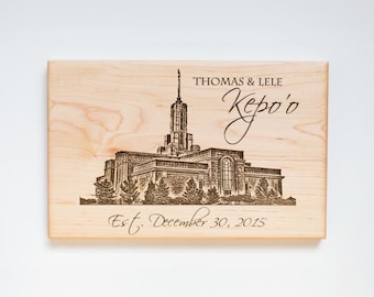 Personalized LDS Temple Sign Engraved on Wood, Custom Mormon Plaque, Family Established Gift,