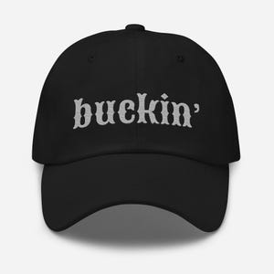 Buckin Cowboy 刺繍入り帽子 シルバー カウボーイ カーター チトリン ロデオ キャップ Beyhive