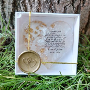 Ayatul Kursi Magnet Favor,Muslim Wedding Favor, Personalized Magnet,Baby Shower Favors,islamic wedding favors,Islamic Wedding Nikah Favor
