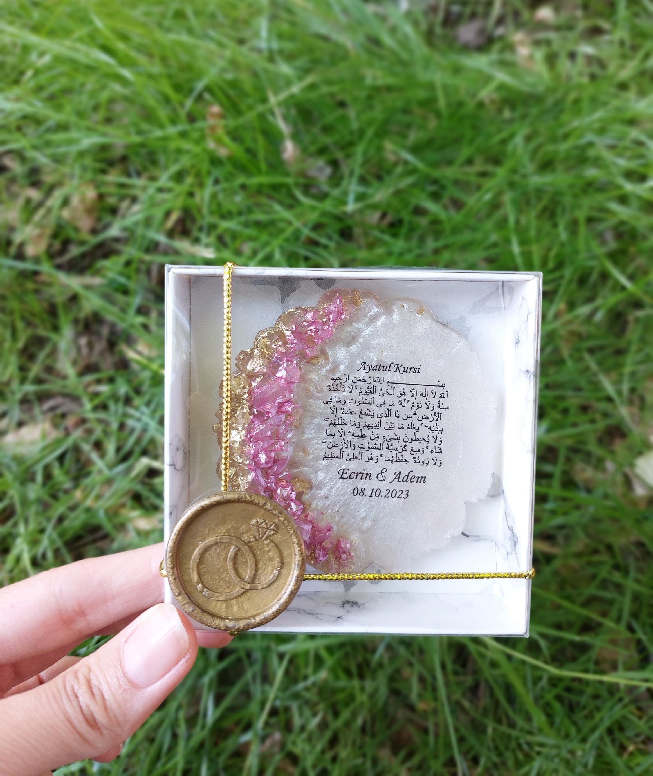 Personalized Ayatul Kursi Magnet Favors, Islamic Gift, Islamic Baby Shower Party, Muslim Baby Shower Favors
