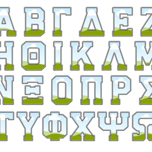 Griechische Buchstaben Canva Rahmenvorlage, Sorority Briefe Alphabet, griechische Schriftart, Faux Stickerei griechische Buchstaben Aufnäher, Preppy Buchstaben Aufnäher PNG