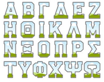 Plantilla de marco de letras griegas de Canva, alfabeto de letras de hermandad, fuente griega, parches de letras griegas con bordado falso, parche de letras preppy PNG