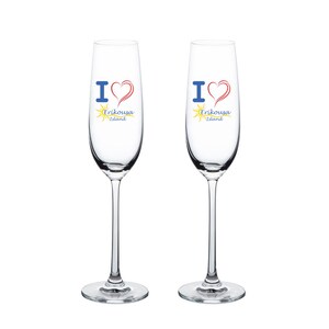 Erikousa Flute Wine Glasses Set of 2 Champagne Glasses 8 oz