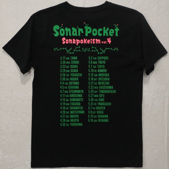 Sonar Pocket Sonapokeism Vol. 4 Live Tour 2013 T-shirt