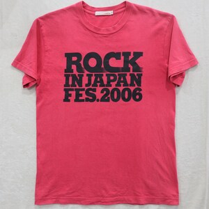 ROCK IN JAPAN FES. 2006 Tシャツ This item is unavailable - Etsy