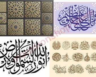 May include: A collection of Islamic calligraphy designs in black and brown ink on a white background. The designs feature intricate patterns and Arabic script.