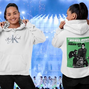 Jung Kook Sweatshirt - Etsy