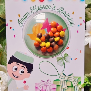 Imam Hassan Digital File Candy Dome Card, Kareem AhlulBayt, Prize , Blessed Month, شهر رمضان, كريم أهل البيت, Imam Hasan يا حسن, Favors