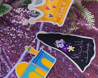 Sayeda Zainab Digital Decorative Banner, Ya Zainab  Sticker Sheet, Islamic Sticker, Shia Sticker, Decorative Banner.