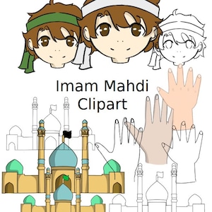Imam Mahdi Illustrations, Hand drawn, Imam Mahdi Clipart, Digital Clipart, Download, Best Artwork, Mahdi Clipart, Shia Artwork, إمام مهدي