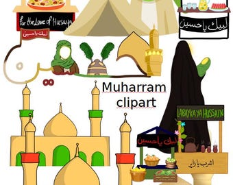 Muharram Illustrations, Arbaeen Hand drawn, Imam Hussain Clipart, Digital, Instant Download, Best Artwork, Ashura Clipart, Shia Artwork