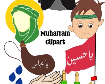 Muharram Illustrations, Hand drawn, Imam Hussain Clipart, Print Digital, Instant Download, Best Artwork, Ashura Clipart, Shia Artwork