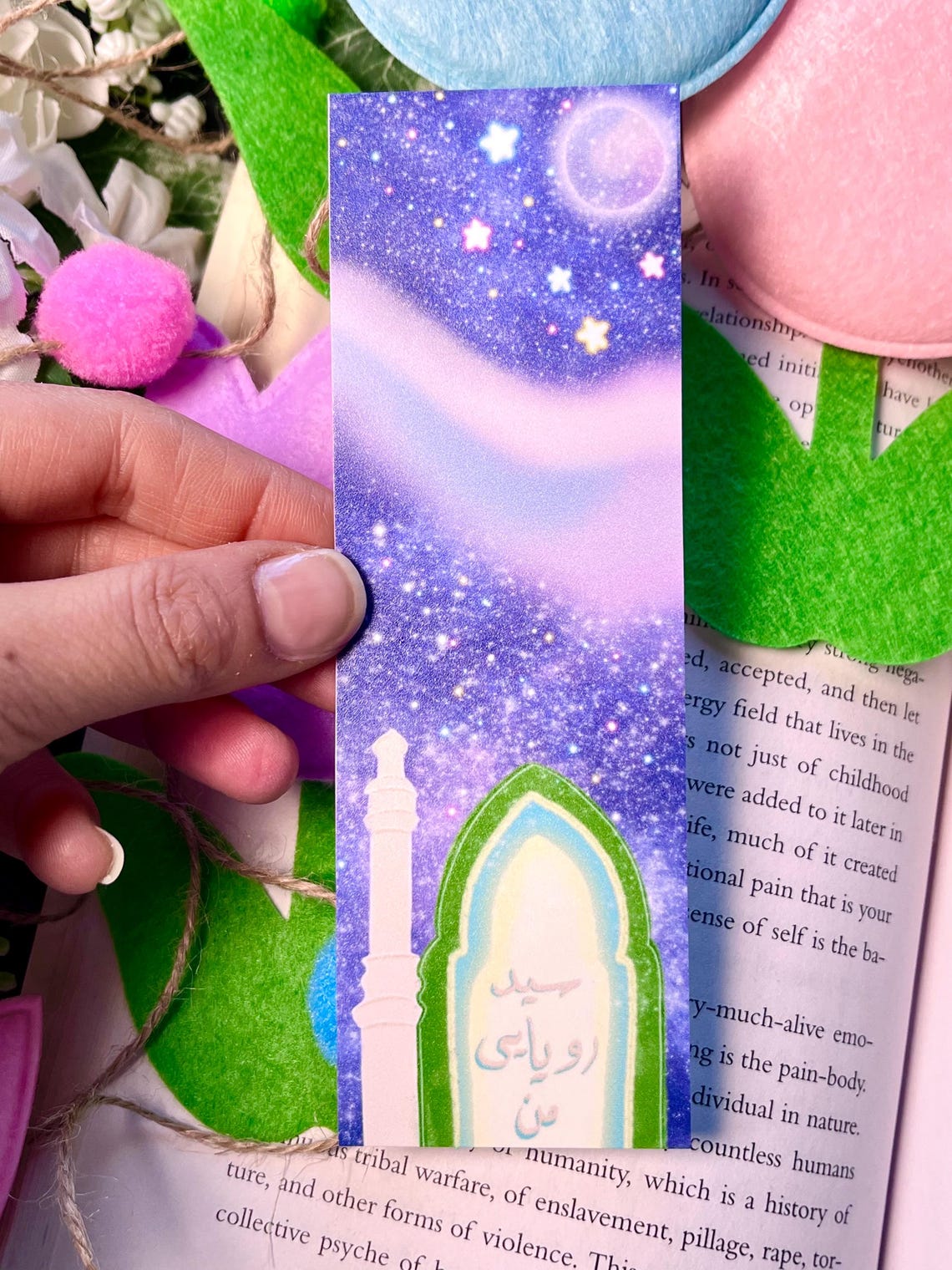 Imam Hassan Bookmark, Matte, Laminated, Spirituality, Prayer Bookmark ...