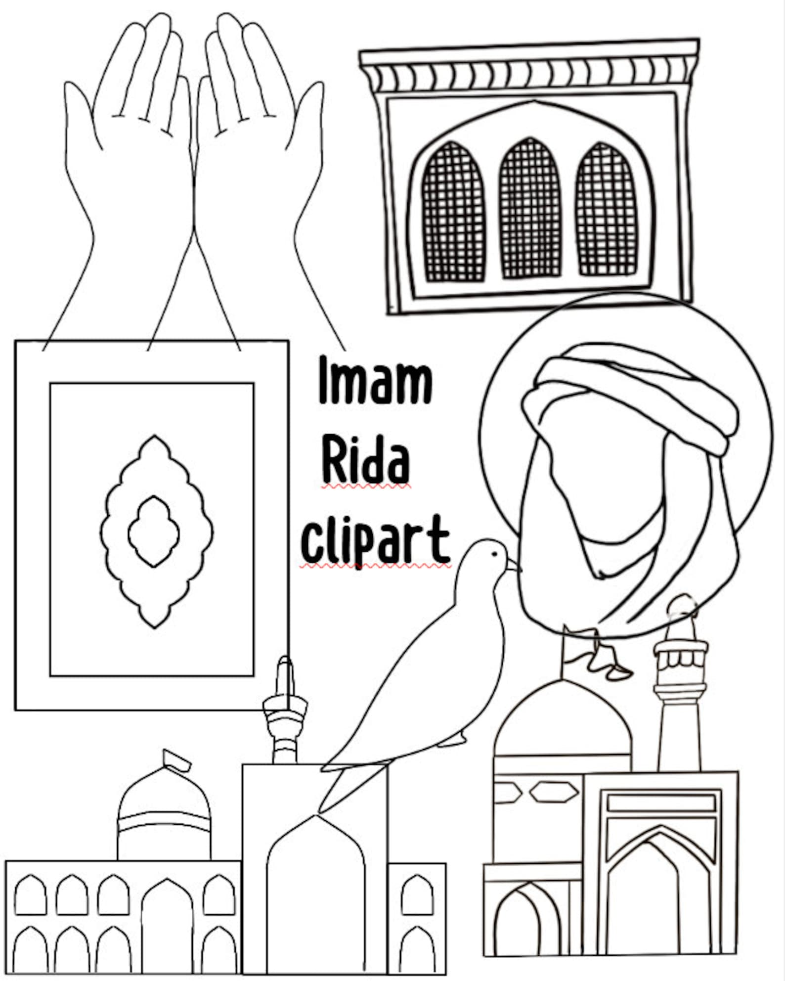 Imam Rida Illustrations, Hand Drawn, Imam Reza Clipart, Digital Clipart ...