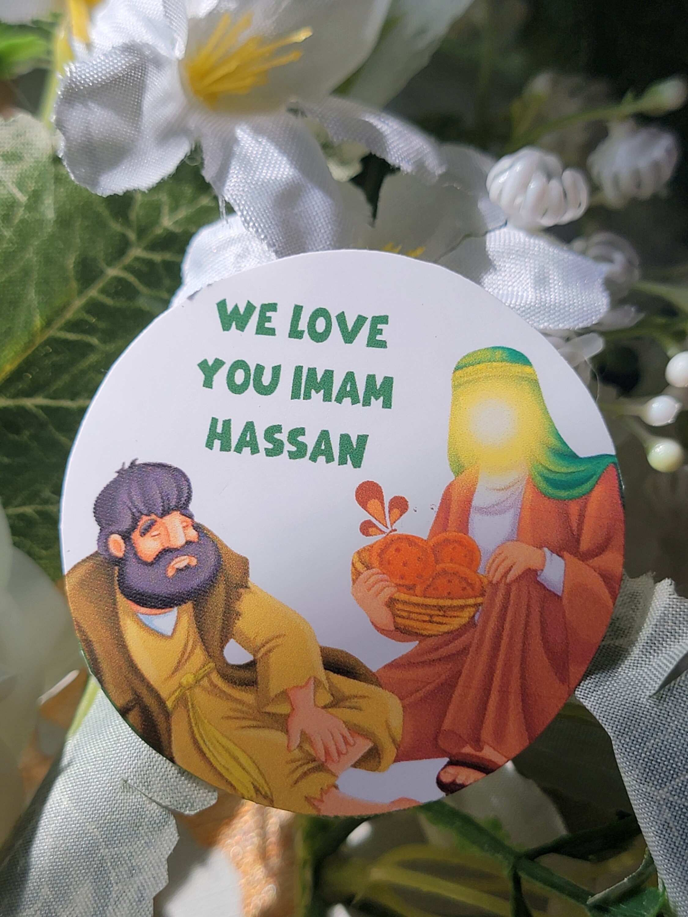 1 Sheet Digital Imam Hassan Sticker Sheet 20 Stickers 2 Inch Hassan 1 Sheet Digital Imam Hassan Sticker Sheet 20 Stickers 2 Inch Hassan