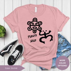Puerto Rico Shirt | Puerto Rico Concert Shirt | Puerto Rican Tshirt | Taíno Petroglyph Shirt | Tribal Sun and Coquí Design | Unisex Tee