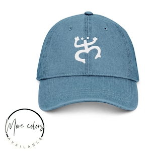 Cappello Coqui Taino / Berretto da papà patrimonio portoricano / Berretto da baseball con simbolo Taino ricamato / Cappello unisex regolabile / Regalo Boricua