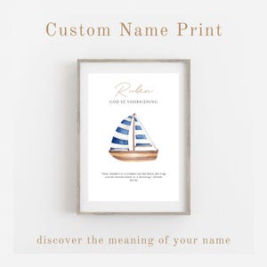 Custom Biblical Name Meaning Sign, Personalized Name Definition Print, Christian Wall Art, Vintage Sail Boat Art, Vintage Nursery Decor
