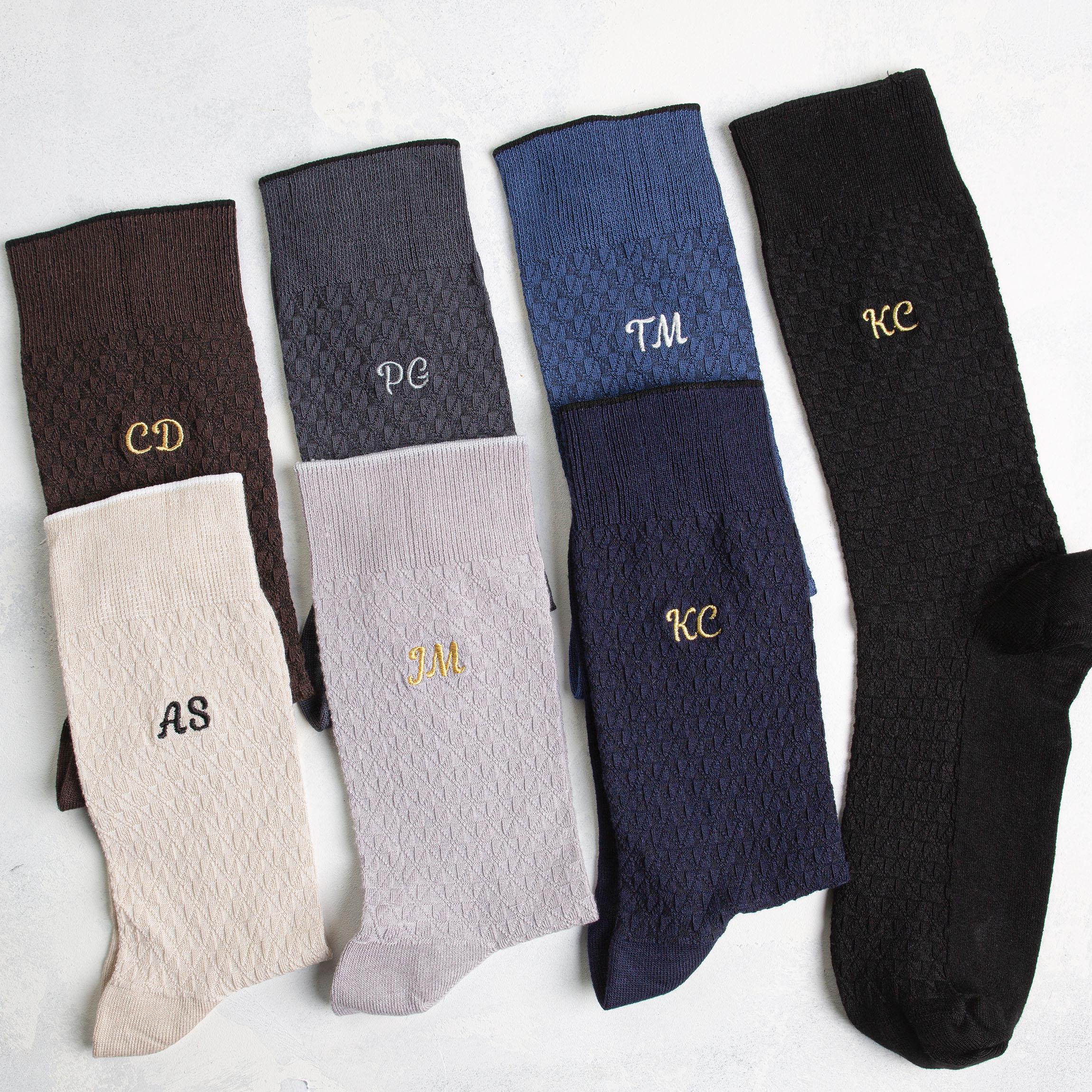 Embroidered Monogram Bamboo Socks